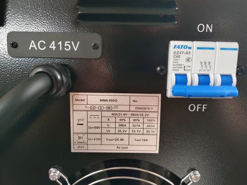 中國瑞凌MMA 400G