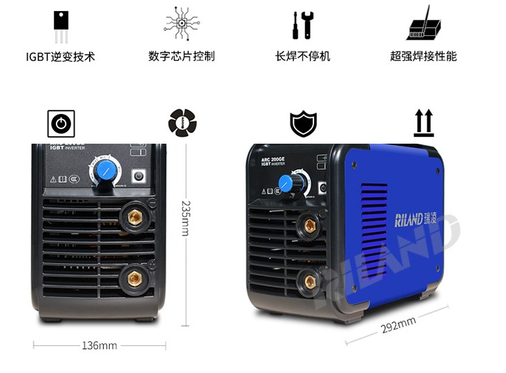 中國瑞凌 ARC200GE(圖1)