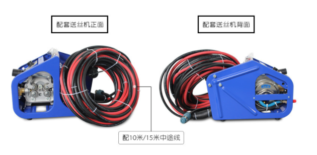 中國瑞凌氬氣冷焊機 NB-500I(圖6)